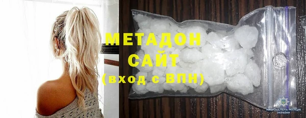 mix Алексеевка
