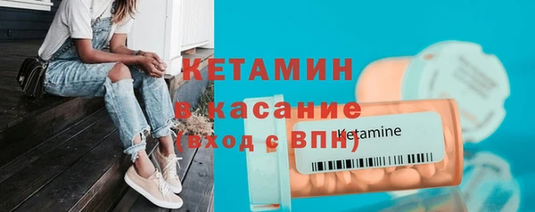 трава Абаза
