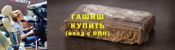 apvp Рославль
