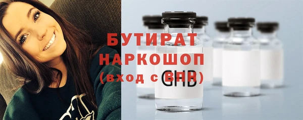 mdpv Россошь