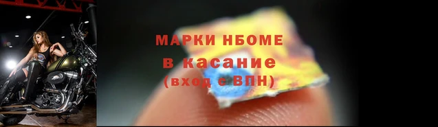 не бодяженный Абинск
