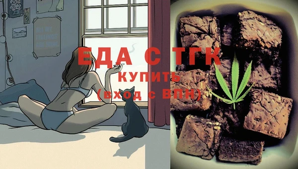 не бодяженный Абинск