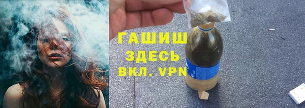 трава Абаза