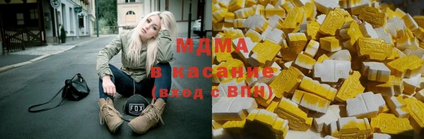 ПСИЛОЦИБИНОВЫЕ ГРИБЫ Алексин