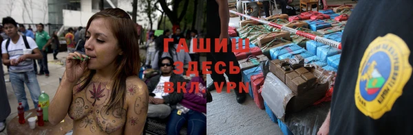 не бодяженный Алзамай