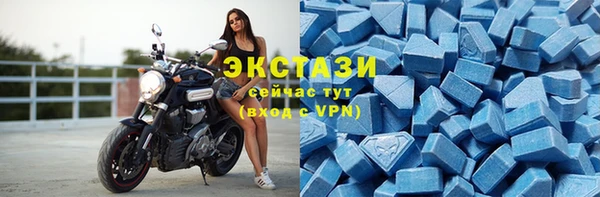 не бодяженный Абинск