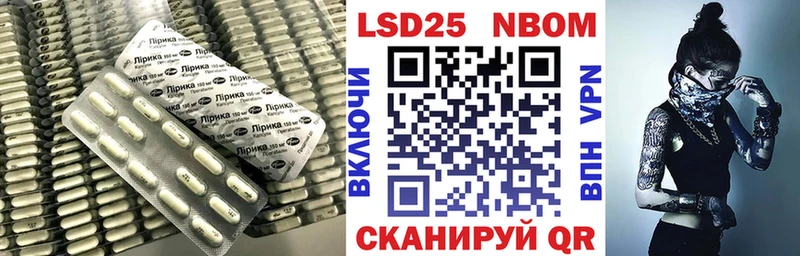 ЛСД экстази кислота  OMG tor  Отрадная 